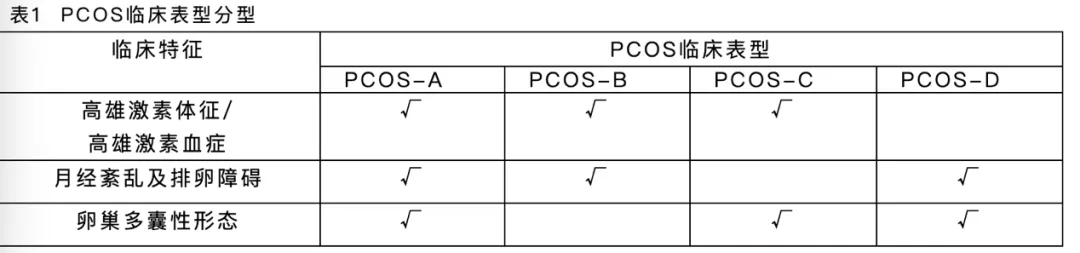 A3854-1.png