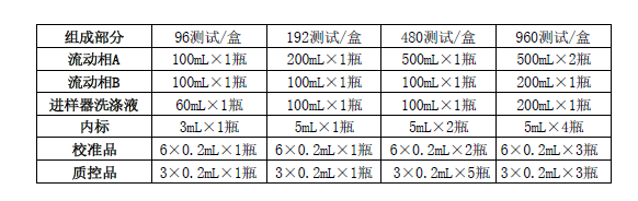 c3239-1743314147163.png
