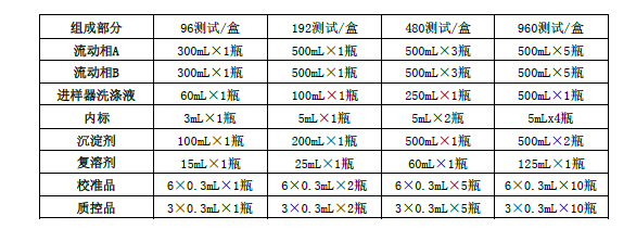 d834-1743303486440.png