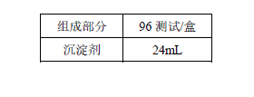 a5273-1743669577544.png