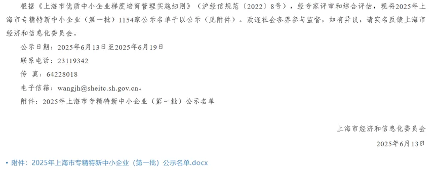 b2260-1.png