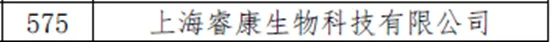 l316-2.png