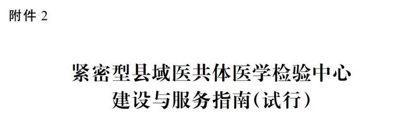 u1018-1.png